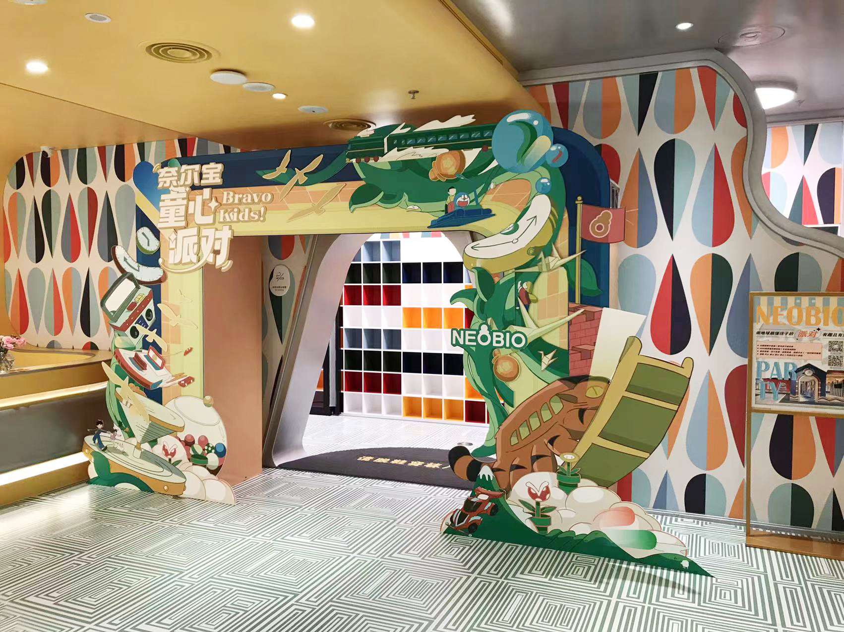 品牌�z�d��宣传氛围展陈设计、制作安�? loading=